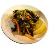 Salade de Wakamé Zestée